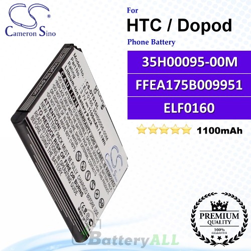 CS-DTS1SL For HTC / Dopod Phone Battery Model 35H00095-00M / ELF0160 / FFEA175B009951