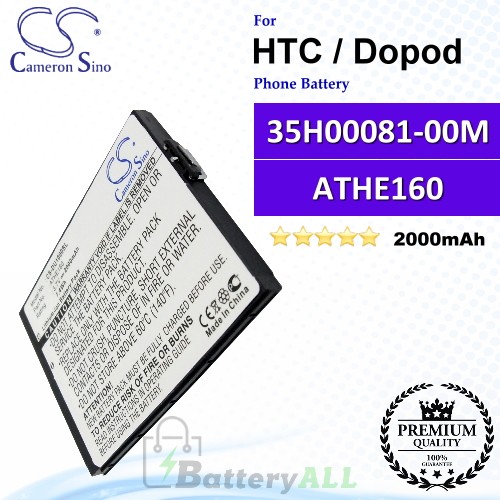 CS-DU1000SL For HTC / Dopod Phone Battery Model 35H00081-00M / ATHE160