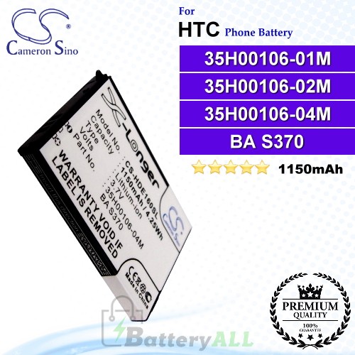 CS-HDE160SL For HTC Phone Battery Model 35H00106-01M / 35H00106-02M / BA S370 / DREA160