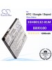 CS-HDE200SL For HTC / Dopod / Google Phone Battery Model 35H00132-01M / BB99100