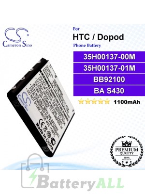 CS-HDM55SL For HTC / Dopod Phone Battery Model 35H00137-00M / 35H00137-01M / BA S430 / BB92100