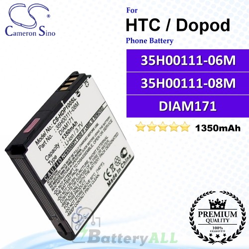 CS-HDP100SL For HTC / Dopod Phone Battery Model 35H00111-06M / 35H00111-08M / DIAM171