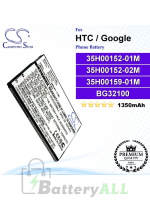 CS-HT3213SL For HTC / Google Phone Battery Model 35H00152-01M / 35H00152-02M / 35H00159-01M / BA S520 / BG32100