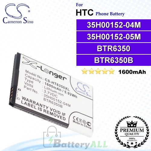CS-HT6350XL For HTC Phone Battery Model 35H00152-04M / 35H00152-05M / BTR6350 / BTR6350B