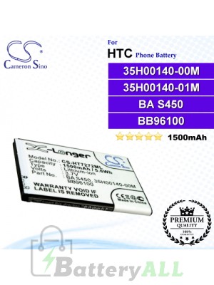 CS-HT7272ML For HTC Phone Battery Model 35H00140-00M / 35H00140-01M / BA S450