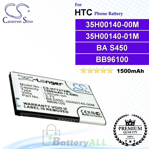 CS-HT7272ML For HTC Phone Battery Model 35H00140-00M / 35H00140-01M / BA S450