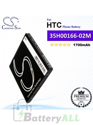 CS-HT8510SL For HTC Phone Battery Model 35H00166-02M