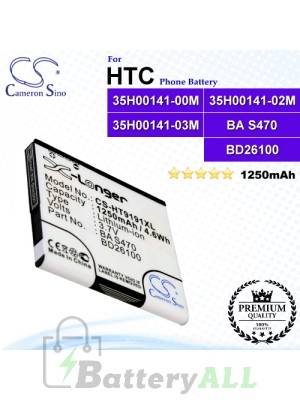 CS-HT9191XL For HTC Phone Battery Model 35H00141-00M / 35H00141-02M / 35H00141-03M / BA S470 / BD26100