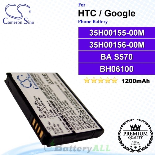 CS-HTA810SL For HTC / Google Phone Battery Model 35H00155-00M / 35H00156-00M / BA S570 / BH06100