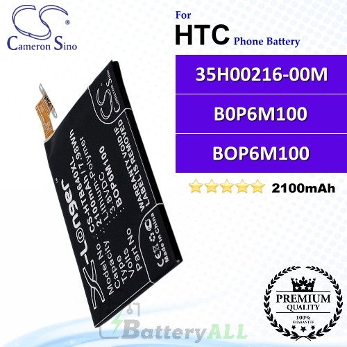 CS-HTB640XL For HTC Phone Battery Model 35H00216-00M / B0P6M100 / BOP6M100