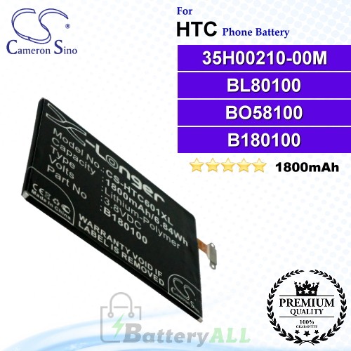CS-HTC601XL For HTC Phone Battery Model 35H00210-00M / BL80100 / BO58100