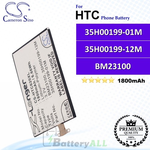 CS-HTC620XL For HTC Phone Battery Model 35H00199-01M / 35H00199-12M / BM23100 / BTR6990B