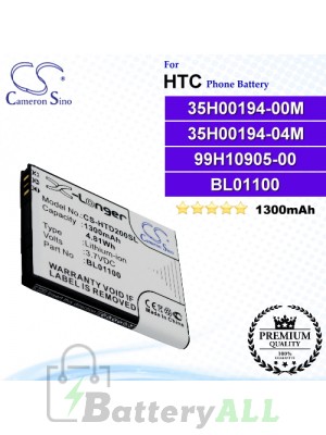 CS-HTD200SL For HTC Phone Battery Model 35H00194-00M / 35H00194-04M / 99H10905-00 / BA S840 / BA S850 / BL01100