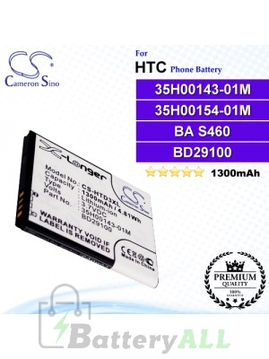 CS-HTD3XL For HTC Phone Battery Model 35H00143-01M / 35H00154-01M / BA S460 / BA S540 / BD29100