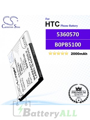 CS-HTD516XL For HTC Phone Battery Model 5360570 / B0PB5100