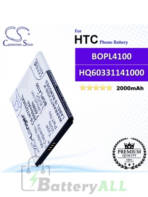 CS-HTD526XL For HTC Phone Battery Model BOPL4100 / BOPM310 / HQ60331141000