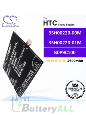 CS-HTD816XL For HTC Phone Battery Model 35H00220-00M / 35H00220-01M / B0P9C100