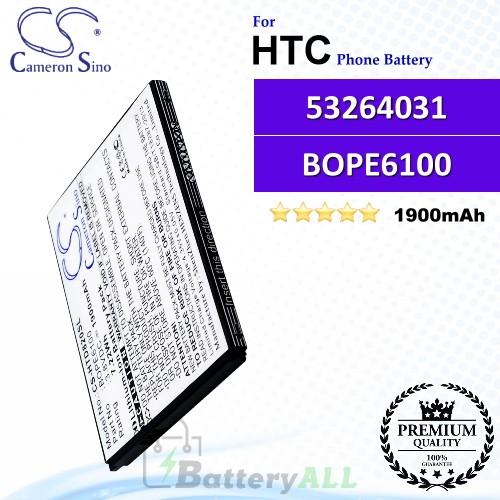 CS-HTD820SL For HTC Phone Battery Model 53264031 / B0PE6100 / BOPE6100