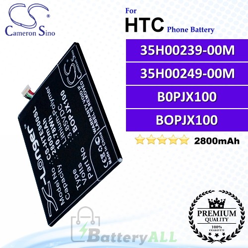 CS-HTE900SL For HTC Phone Battery Model 35H00239-00M / B0PJX100 / BOPJX100