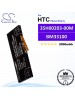 CS-HTF331SL For HTC Phone Battery Model 35H00203-00M / BM33100
