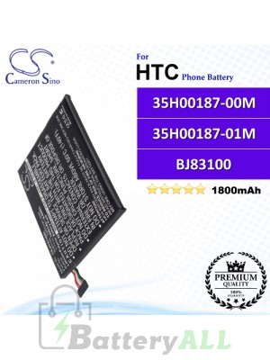 CS-HTS720SL For HTC Phone Battery Model 35H00187-00M / 35H00187-01M / BJ83100 / PJ83100