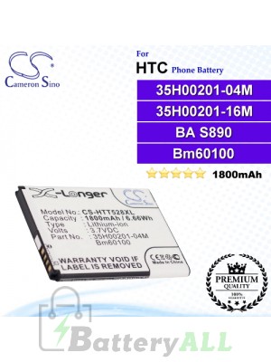 CS-HTT528XL For HTC Phone Battery Model 35H00201-04M / 35H00201-16M / BA S890 / BM60100