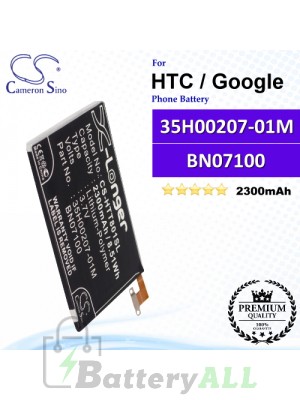 CS-HTT801SL For HTC / Google Phone Battery Model 35H00207-01M / BN07100