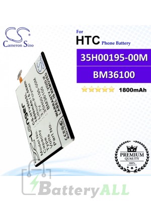 CS-HTV800SL For HTC Phone Battery Model 35H00195-00M / BM36100
