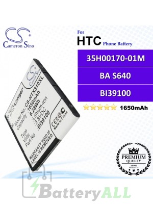 CS-HTX310XL For HTC Phone Battery Model 35H00170-01M / BA S640 / BI39100