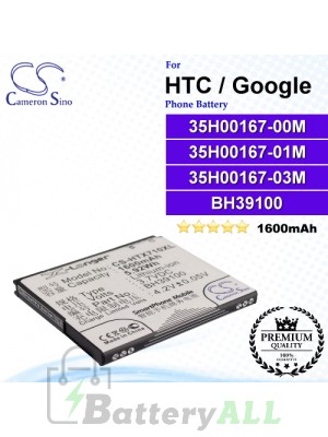 CS-HTX710XL For HTC / Google Phone Battery Model 35H00167-00M / 35H00167-01M / 35H00167-03M / BH39100