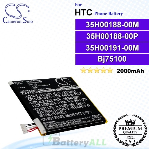 CS-HTX720SL For HTC Phone Battery Model 35H00188-00M / 35H00188-00P / 35H00191-00M / 35H00197-04M / BJ75100 / BM35100
