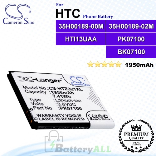 CS-HTZ321XL For HTC Phone Battery Model 35H00189-00M / 35H00189-02M / HTI13UAA / PK07100