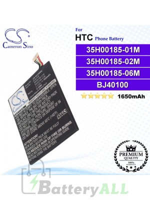 CS-HTZ560SL For HTC Phone Battery Model 35H00185-01M / 35H00185-02M / 35H00185-06M / BJ40100