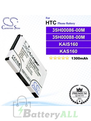 CS-TP4550XL For HTC Phone Battery Model 35H00086-00M / 35H00088-00M / KAIS160 / KAS160