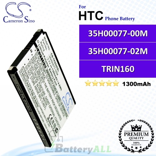 CS-TP6500SL For HTC Phone Battery Model 35H00077-00M / 35H00077-02M / TRIN160