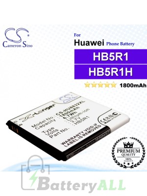 CS-HU8832XL For Huawei Phone Battery Model HB5R1 / HB5R1H
