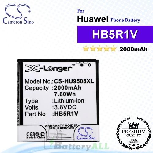 CS-HU9508XL For Huawei Phone Battery Model HB5R1V