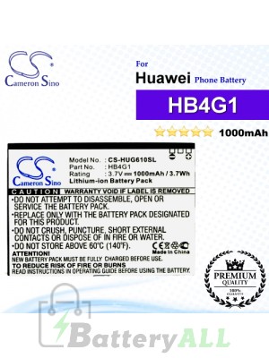 CS-HUG610SL For Huawei Phone Battery Model HB4G1