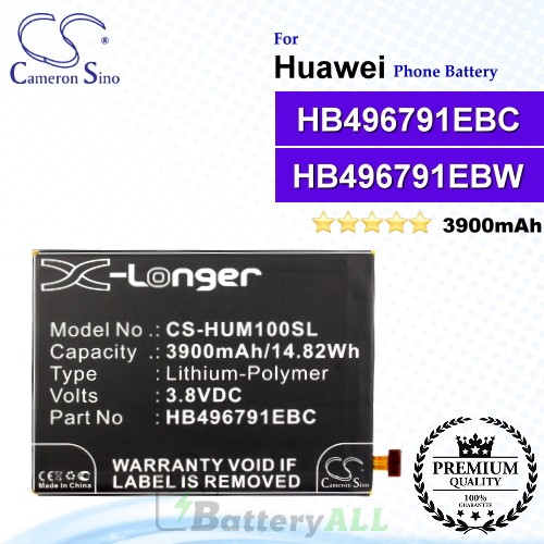 CS-HUM100SL For Huawei Phone Battery Model HB496791EBC / HB496791EBW