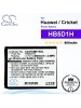 CS-HUM615SL For Huawei Phone Battery Model HB5D1H