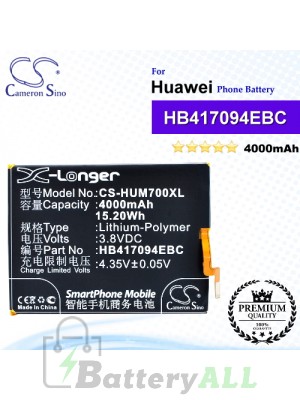 CS-HUM700XL For Huawei Phone Battery Model HB417094EBC
