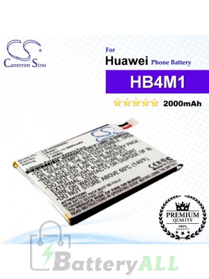 CS-HUS860SL For Huawei Phone Battery Model HB4M1
