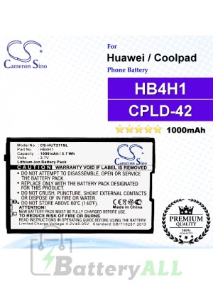 CS-HUT211SL For Huawei Phone Battery Model HB4H1