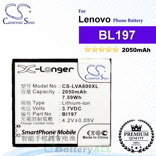 CS-LVA800XL For Lenovo Phone Battery Model BL197
