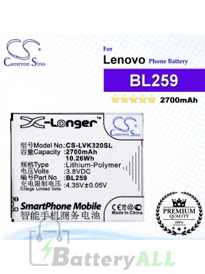 CS-LVK320SL For Lenovo Phone Battery Model BL259