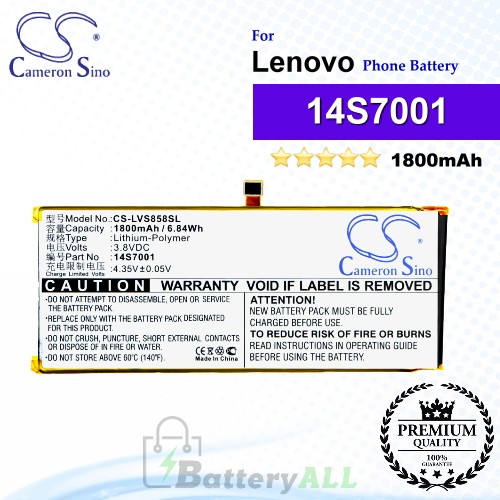 CS-LVS858SL For Lenovo Phone Battery Model 14S7001