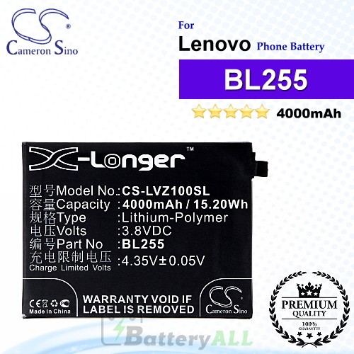 CS-LVZ100SL For Lenovo Phone Battery Model BL255