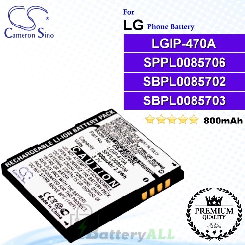 CS-KE970SL For LG Phone Battery Model LGIP-470A / SBPL0085702 / SPPL0085706