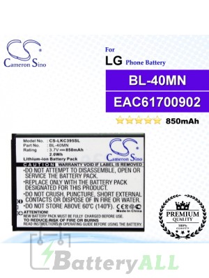 CS-LKC395SL For LG Phone Battery Model BL-40MN / EAC61700902