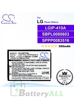 CS-LKE770SL For LG Phone Battery Model LGIP-410A / SPPP0083516 / SBPL0085603
